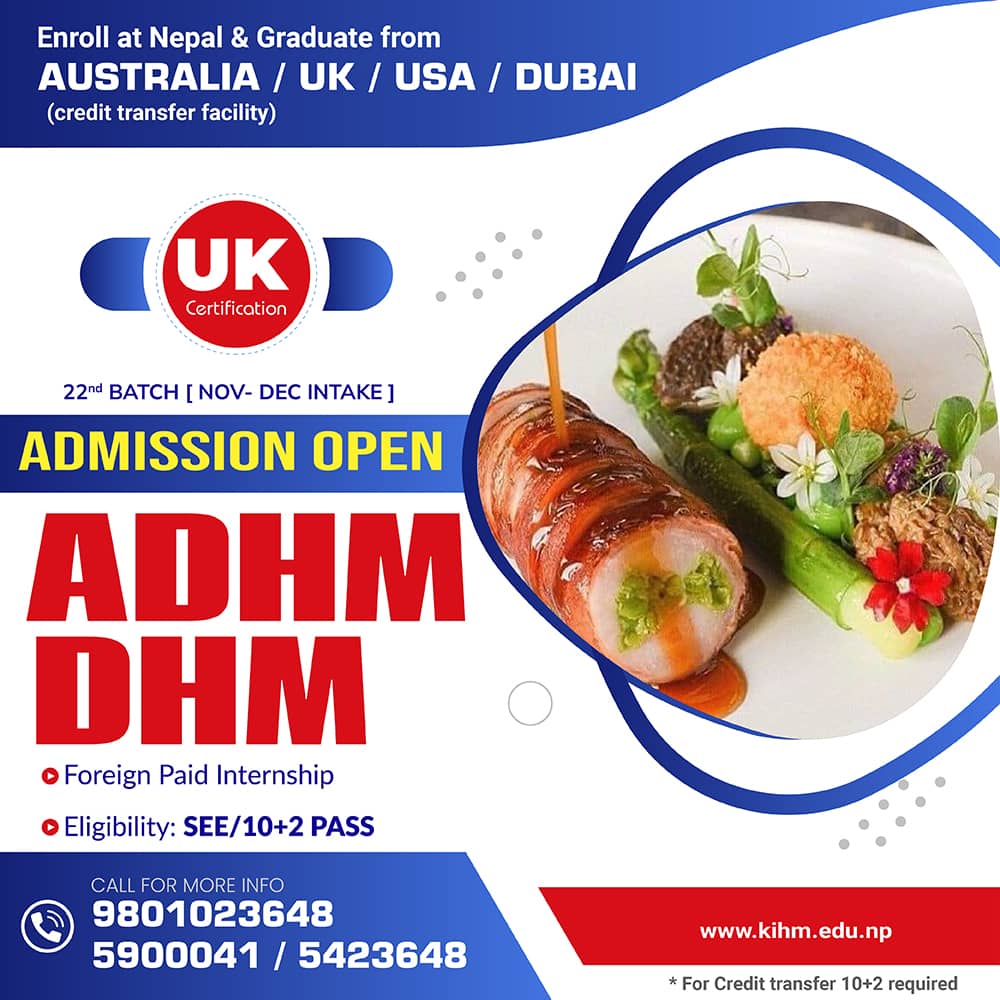 ADHM/DHM [ Admission Open- NOV-DEC  2025 ]
